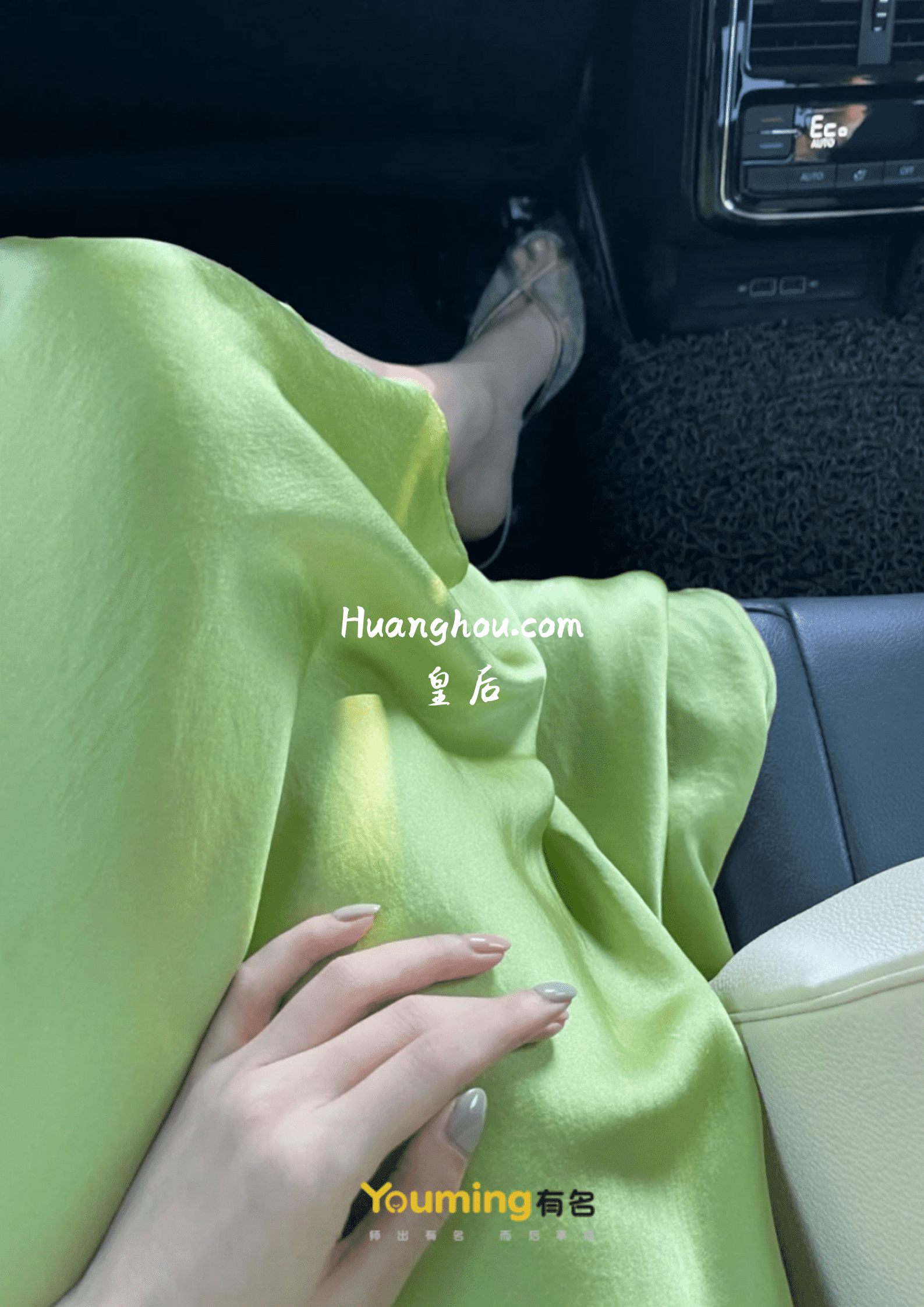 Huanghou.com