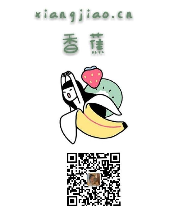 应用赏析 应用赏析